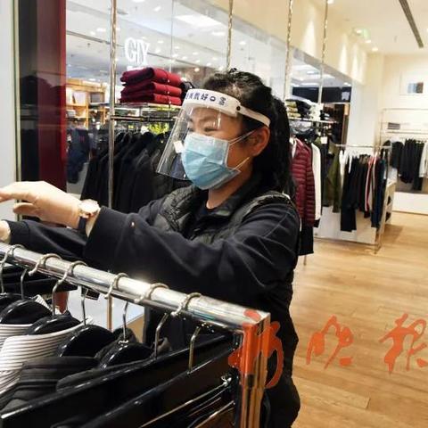 哈尔滨 商场相关长尾关键词有哪些