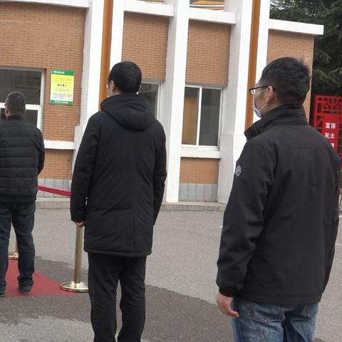 临沂市保安公司清单的长尾关键词有哪些