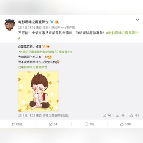 电影院选座的长尾关键词有哪些 电影院选座的长尾关键词有哪些