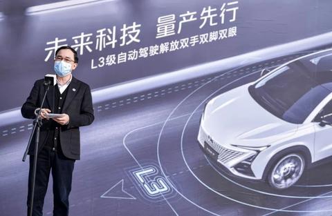 自动驾驶汽车内部