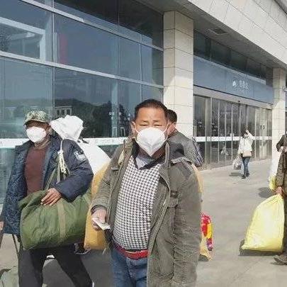 厦门到站登记的相关长尾关键词有哪些