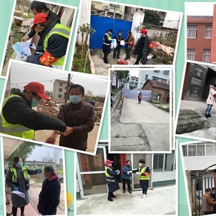 武汉到黄州的城际铁路的长尾关键词有哪些