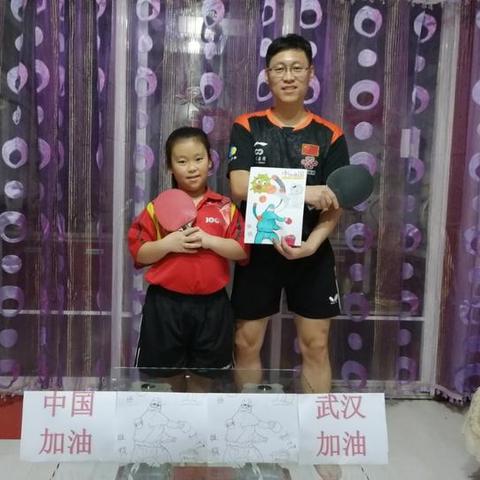 【天津花式】相关长尾关键词有哪些