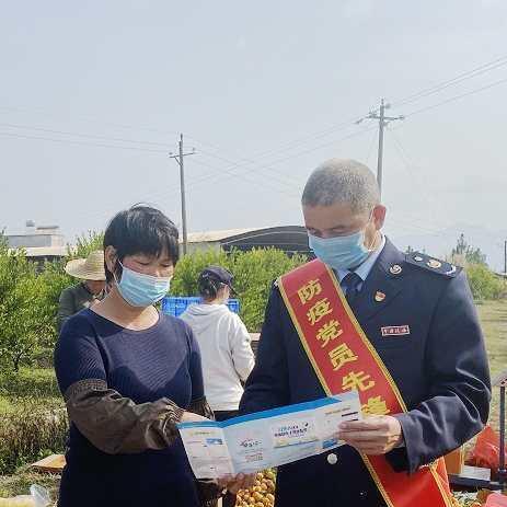 跨境电商农产品税费多少 的拓展长尾关键词是那些 