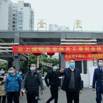 南宁市疫情分布哪个小区