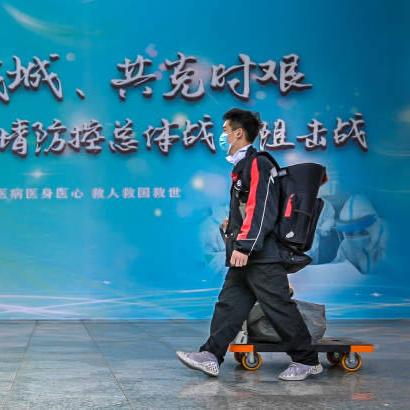 快递寄广东省广州市多少