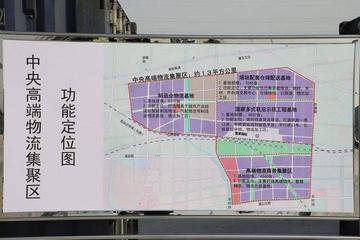 济南市有多少个物流园