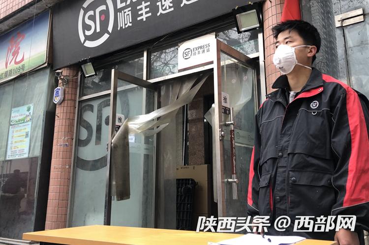 杭州顺丰快递疫情源头
 ,杭州顺丰快递 肺炎