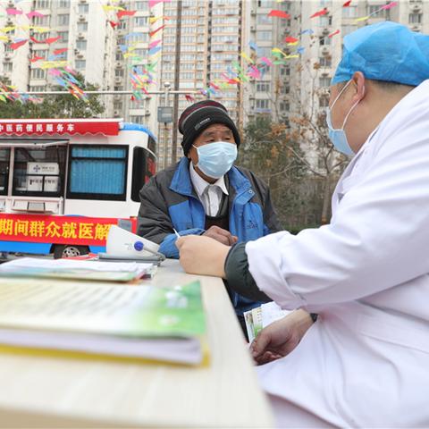 石家庄市有什么好的中医