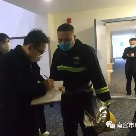 广州市佳诚酒店电话多少