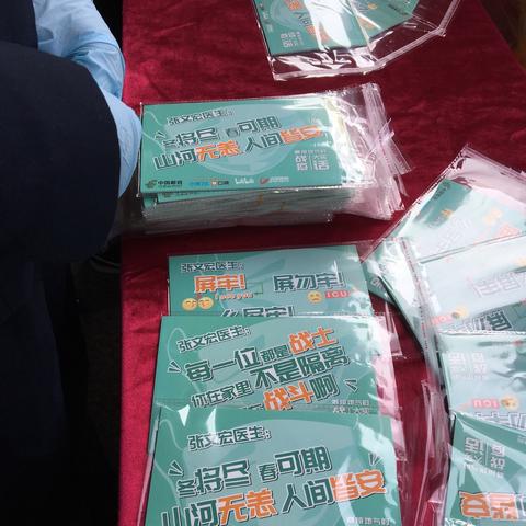 上海明信片代购店有哪些