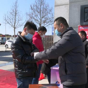 潍坊市奎文区减免租金的长尾关键词有哪些