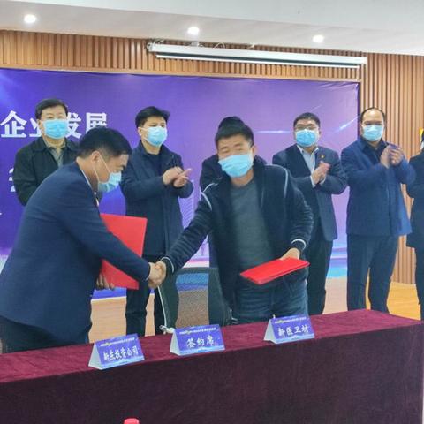 新乡市汽车东站往广发银行座几路公交车？