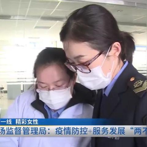 福建省安康医疗器械的相关长尾关键词有哪些