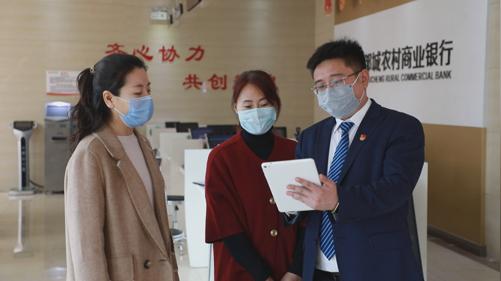 300万元贷款48小时到账！邹城：“巾帼创业贷”助力妇女创业企业复工复产
