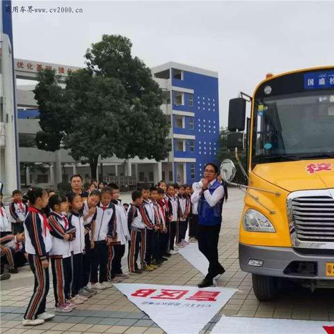 广东东莞市复学通知的长尾关键词有什么