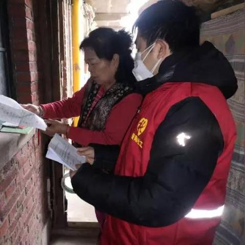 吉林长春市疫情信息最新的长尾关键词有什么