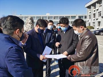 临沂市河东发改局的长尾关键词有哪些