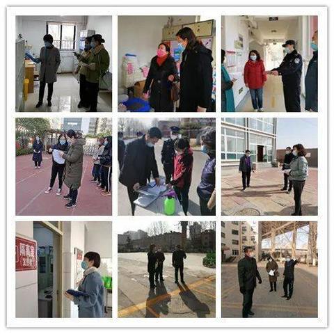 济南市委督察室什么级别