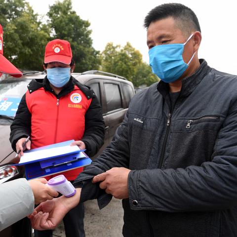 合肥疫情控制情况相关长尾关键词有哪些