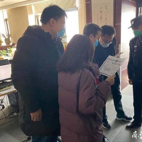 济南营业执照如何办理相关长尾关键词有哪些