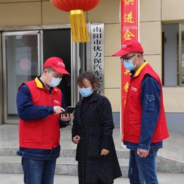 河南哪个县供电公司好进