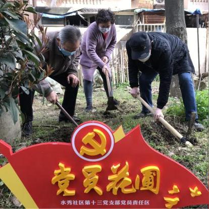 无锡市水秀餐厅在哪里啊