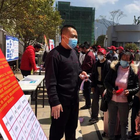 温州市大同巷保姆招聘的长尾关键词有哪些