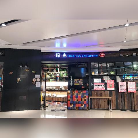 西安市什么时候堂食