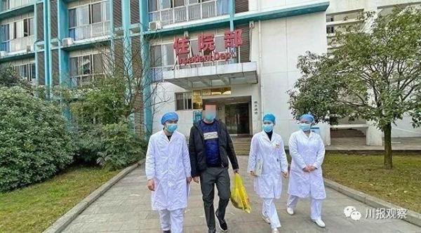 【四川新增本土确诊病例4例
 ,四川新增本土确诊病例4例是哪里的】