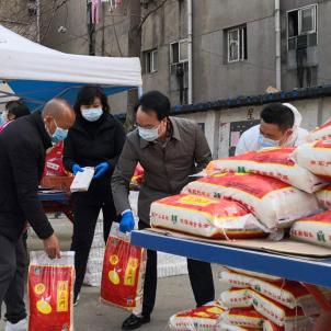 广州市发改委属什么级别