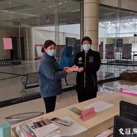 无锡市哪里有民生银行