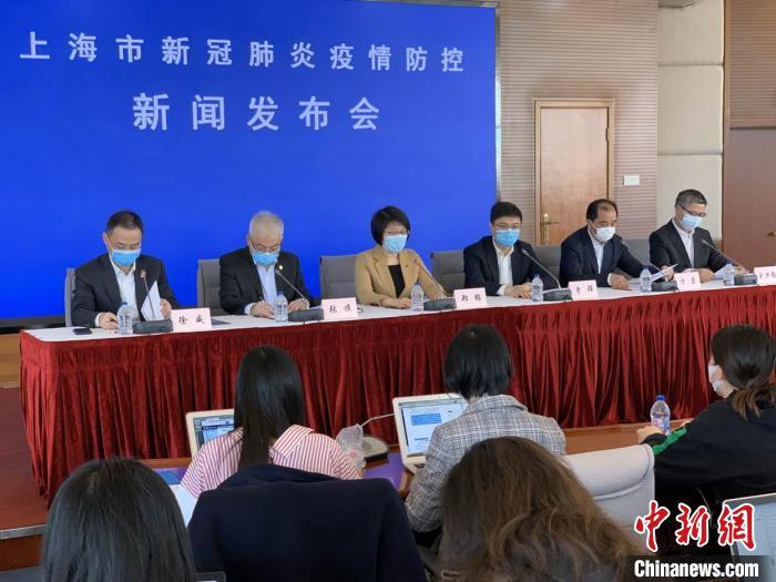 上海新增4例新型肺炎确诊病例
 