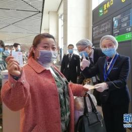 宁波南航电话号码的相关长尾关键词有哪些