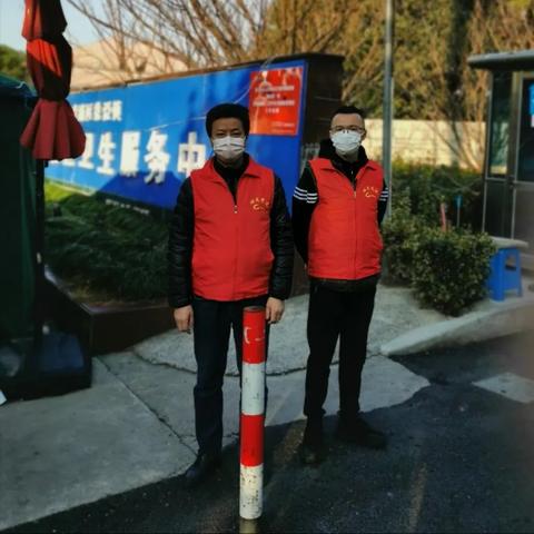 上海关停哪些电台了