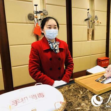 长沙一点开门相关长尾关键词有哪些