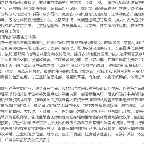 深圳二手电脑回收相关长尾关键词有哪些