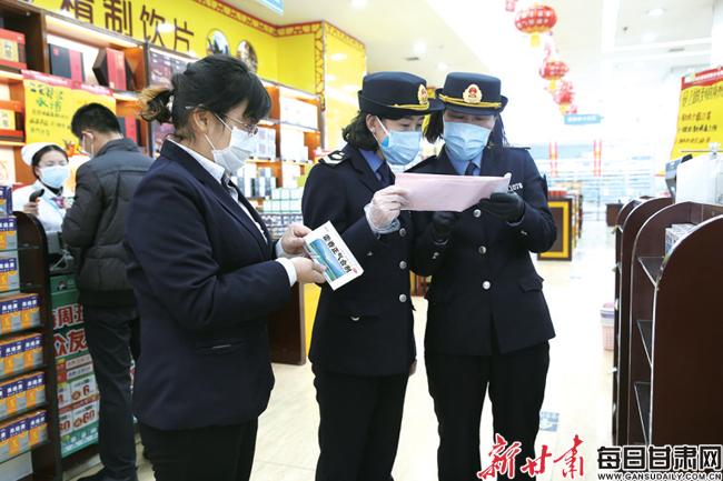 药房文献综述三七粉有什么副作用