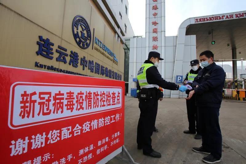 连云港疫情最新消息
 （连云港疫情最新消息今天公告）