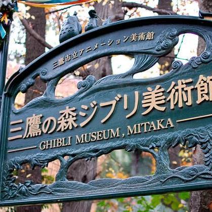 杭州龙猫馆的相关长尾关键词有哪些