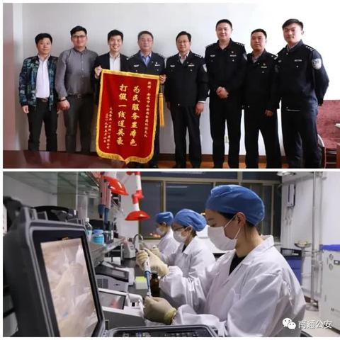 南通市打假相关长尾关键词有哪些