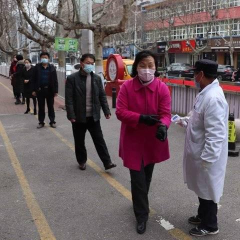 临沂市最新疫情捐款的长尾关键词有哪些