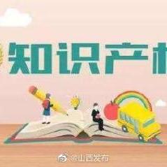 国外跨境电商平台合法吗的相关长尾关键词是那些