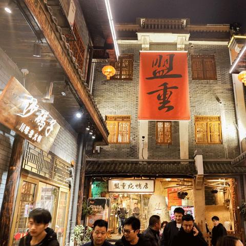 长沙市纪检委副科长什么级别