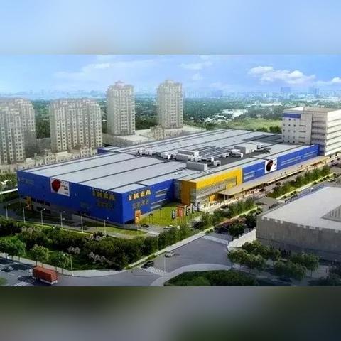 天津宜家和青岛哪个大
