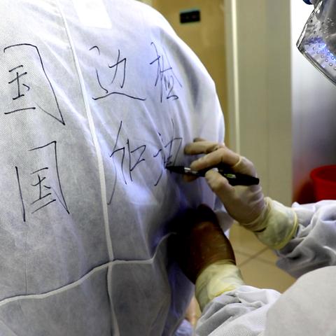 哈尔滨机场如何接站相关长尾关键词有哪些