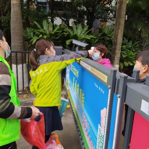 东莞市哪里招护工的多