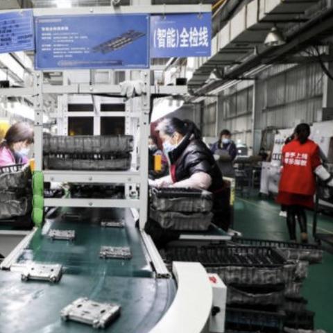 温州市针车鞋业的长尾关键词有哪些