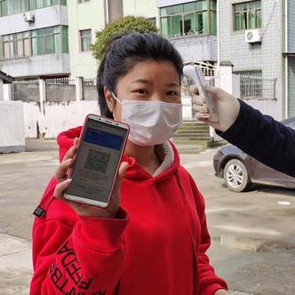 重庆龙山名都房价的长尾关键词有什么