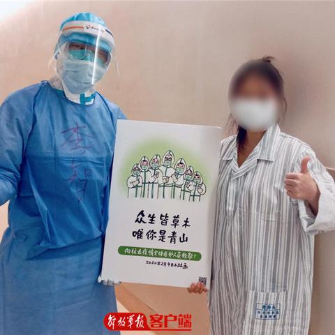 武汉市医院看急诊怎么样